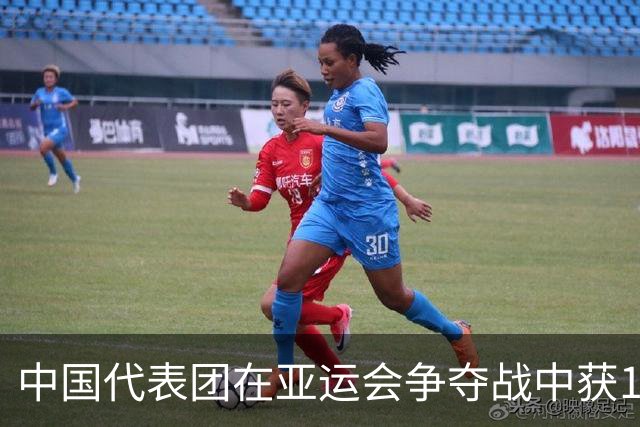 中国代表团在亚运会争夺战中获16金 徐嘉余成史上金牌最多者